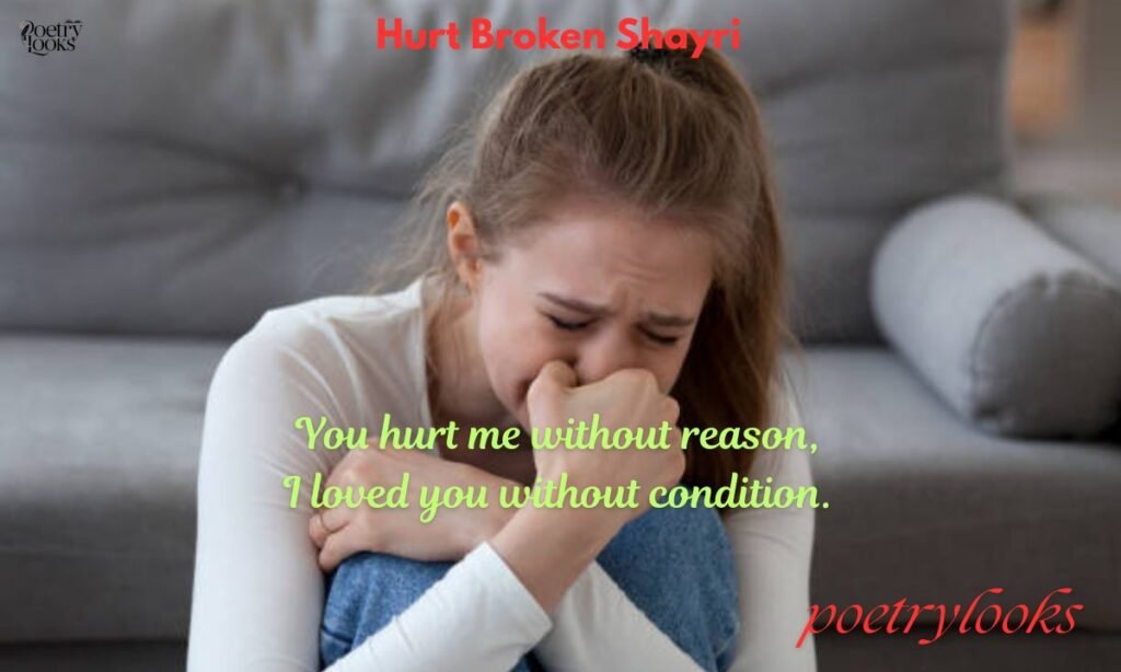 Hurt Broken Shayri