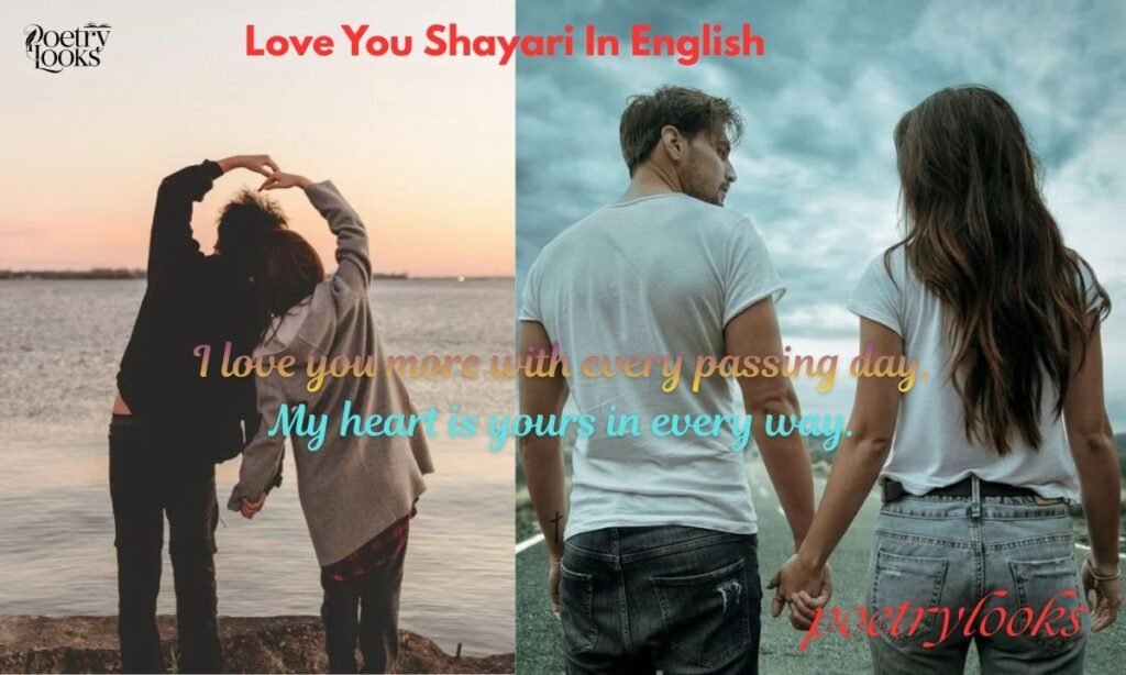 Love You Shayari In English