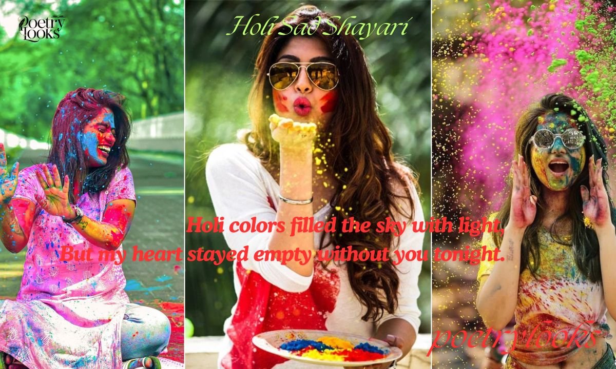 200+ Holi Sad Shayari