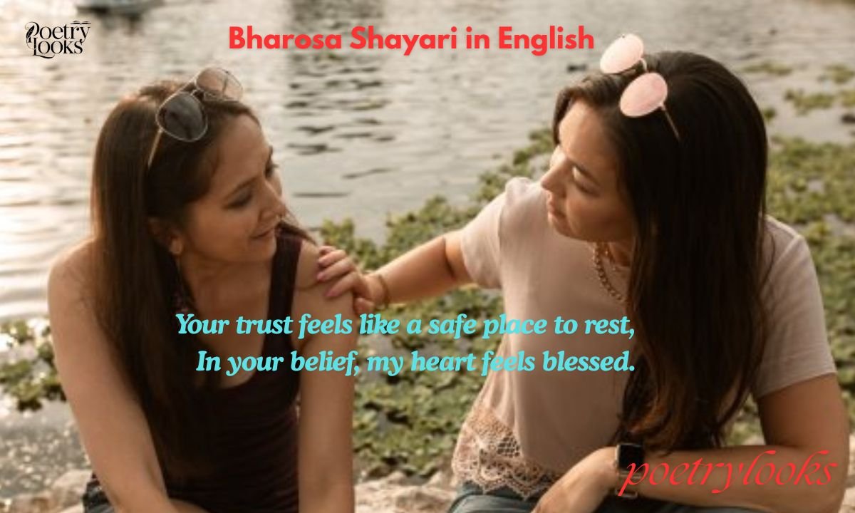 220+ Best Bharosa Shayari in English