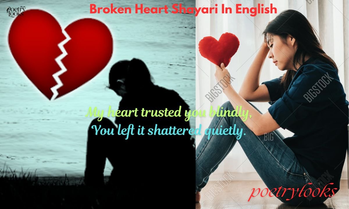 Patang bazi shayari In hindi