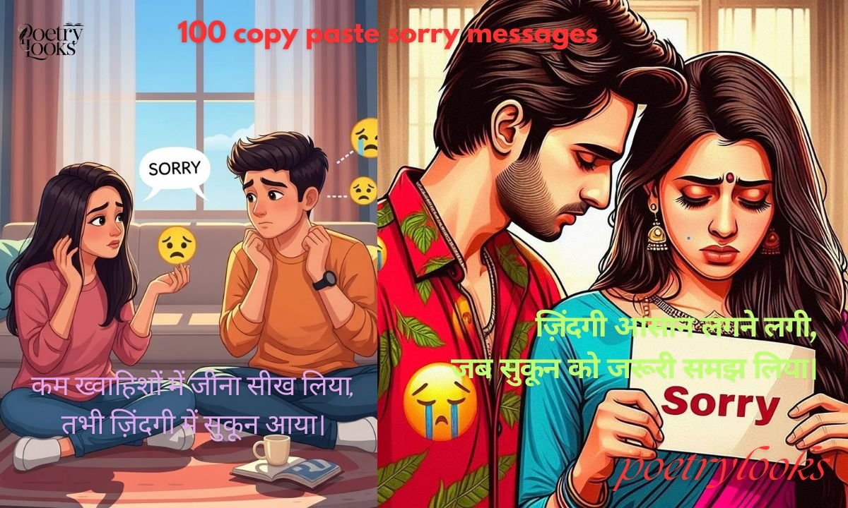 Sorry 100 Times : 100 Copy-Paste Sorry Messages for 2026